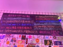 -ZING鲸鱼啤酒(葡萄院店)
