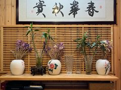 -同福社