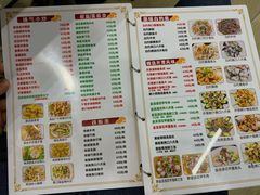 -南记食粥坊·宵夜大排档(莲花店)