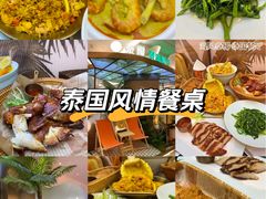 -泰椰里·泰国餐厅(智慧城广百广场店)
