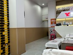 -郑远元专业修脚房(枋湖路店)