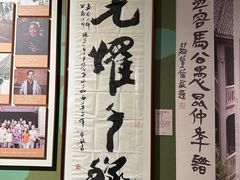 -温州博物馆