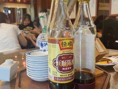 -勤德兴(湖滨路店)