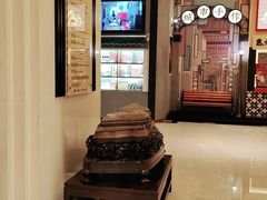 -惠州康帝国际酒店