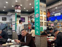 -护国寺小吃(地安门店)