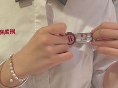 -海底捞火锅(天津SM城市广场店)