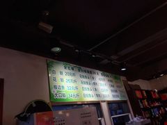 -肖肖酸萝卜鱼火锅(总店)