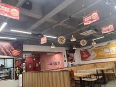 -兰州陈记牛肉面 ·烧烤· 铜锅涮肉(万达店)
