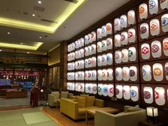 -大江户·温泉洗浴(浑南店)