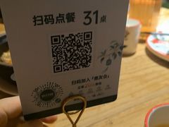 -新白鹿餐厅(银泰西湖文化广场店)
