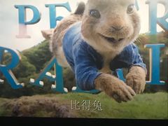 -CGV影城(黄河道ScreenX店)