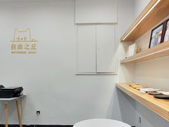 -浮光之丘MontCake生日蛋糕(花牌坊店)