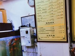 -叶氏水木堂盲人医疗按摩所