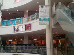 -众联广场(玉龙大街店)
