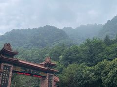-秦岭终南山世界地质公园翠华山景区