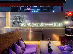 -DEW Lounge(深圳湾店)