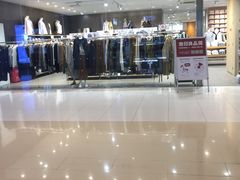 -MUJI无印良品(远洋未来广场店)