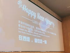 -西堤牛排(合肥之心城店)