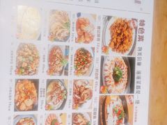 -曾排骨·传家菜(新繁店)