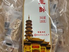 -龙华素斋(龙华路店)
