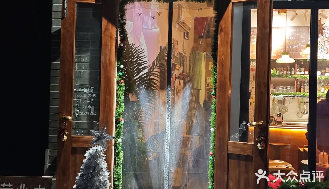 长沙都正街🎄温馨的圣诞甜品店🍮