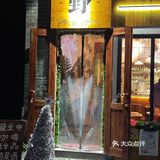 长沙都正街🎄温馨的圣诞甜品店🍮