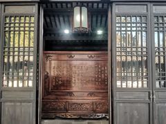 -上海方塔园