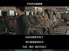 -中田健身工作室(星耀城金牌店)