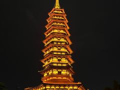 -HOHO餐厅(古子城店)