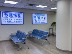 -华硕笔记本电脑售后维修中心(静安店)