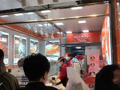 -汪世兴京味烤鸭(和兴路店)