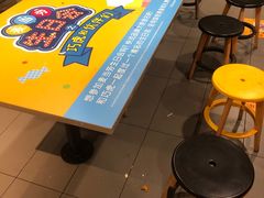 -麦当劳(上藤店)