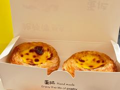 -鲍师傅糕点(永安里店)