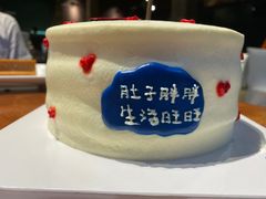 -森之烘焙.蛋糕.甜品台定制(番禺万博店)