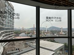 -雪梅月子中心(华侨城店)