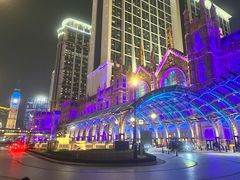 -澳门喜来登大酒店