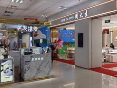 -京粮广场