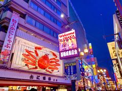 -蟹道乐(道顿堀本店)