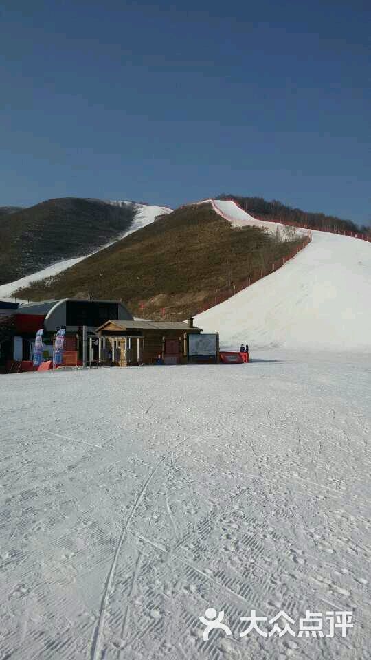 云顶滑雪场图片 第2张