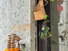 -怪 kafe.