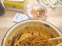 -岳记老成都三味面