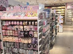 -名创优品(陕西西安大唐西市购物中心店)