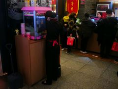 -老板恋上鱼(荣盛广场店)
