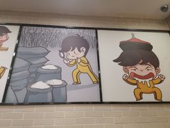 -真功夫(莲塘店)