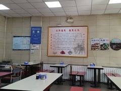 -永存驴肉(桃园店)