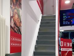 -螺大喜螺蛳粉(华业东方玫瑰店)