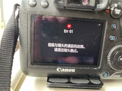 -星光摄影器材城