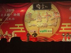-武汉客厅中国文化博览中心