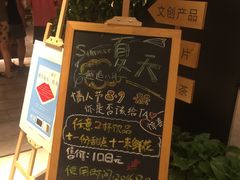 -猫的天空之城概念书店(苏州诚品店)