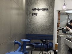 -Something For(中洲湾店)